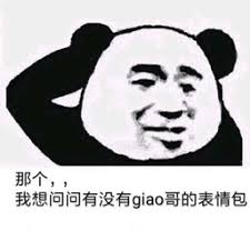 deposit toto 88 Lin Xiao segera memanggil informasi pendaftaran orang tersebut di Liga Wujian: Qiu Hong